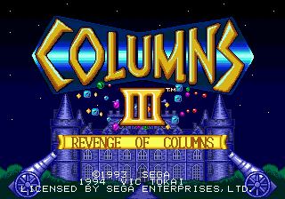   COLUMNS III - REVENGE OF COLUMNS